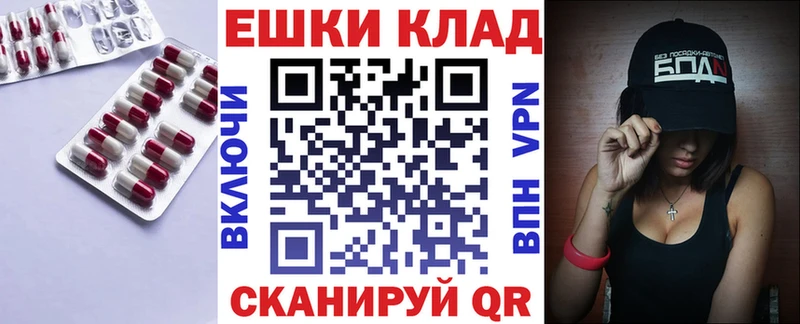Экстази mix  Сунжа 
