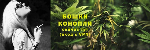 хмурый Навашино
