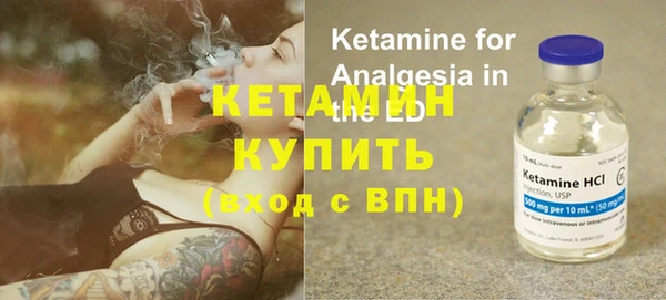 тгк Алексеевка