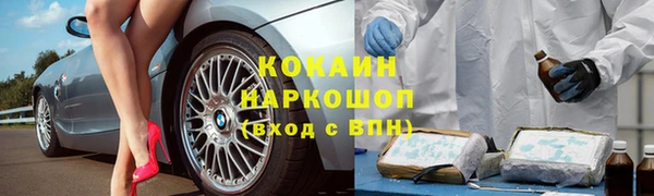 тгк Алексеевка