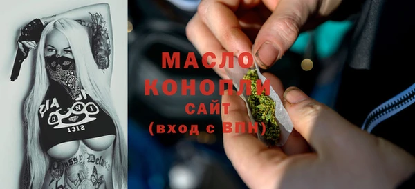 хмурый Наволоки