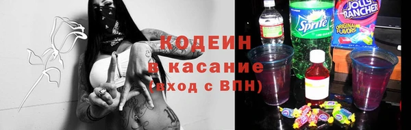 хмурый Навашино