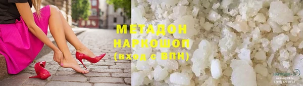 хмурый Навашино