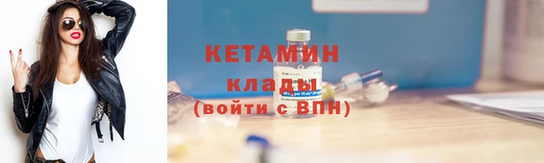 хмурый Наволоки