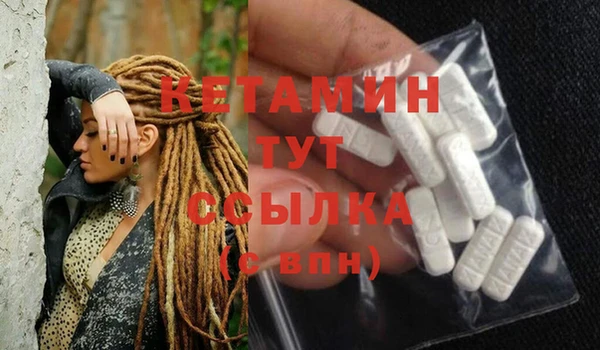 тгк Алексеевка