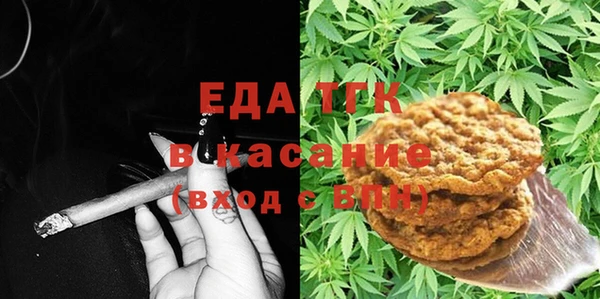 ALPHA-PVP Алексин