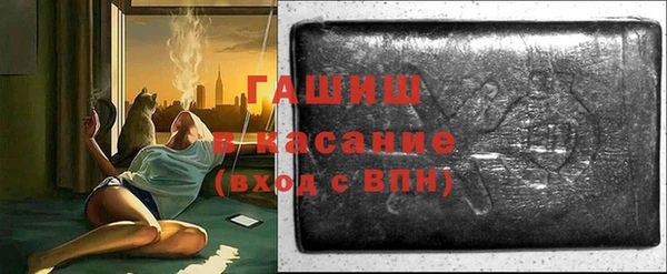 хмурый Наволоки