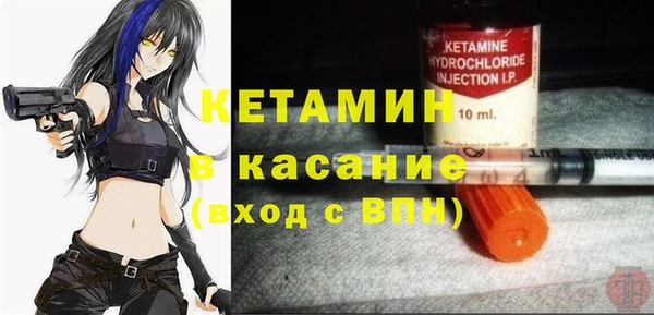 ALPHA-PVP Алексин
