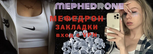 хмурый Наволоки