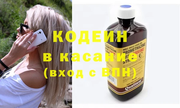 тгк Алексеевка