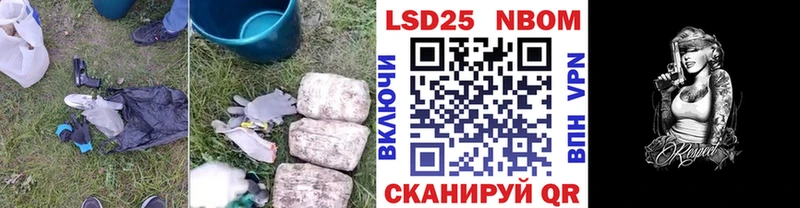 OMG ссылки  Сунжа  Лсд 25 экстази ecstasy 