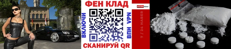 kraken как войти  Сунжа  МЕТАМФЕТАМИН винт 