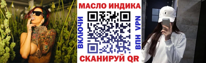 KRAKEN   Сунжа  ТГК Wax  купить наркотики сайты 
